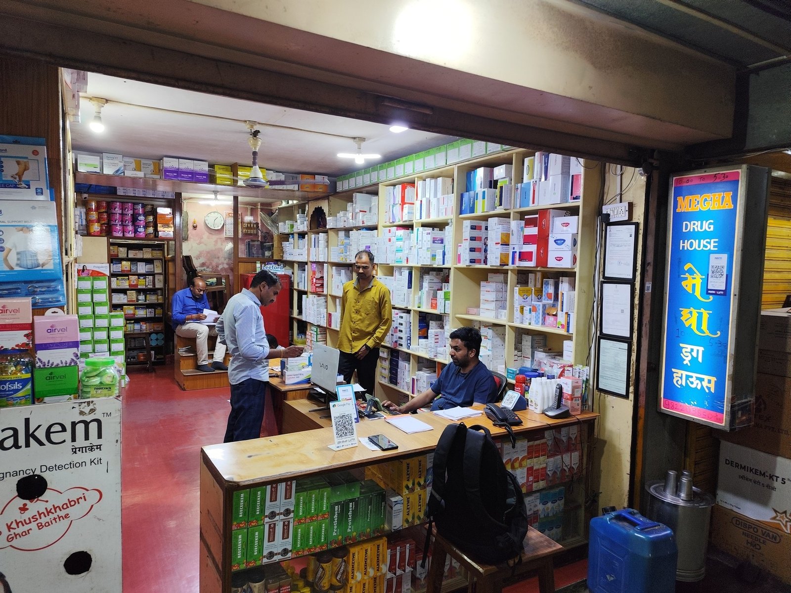 Megha Drug House Medicines